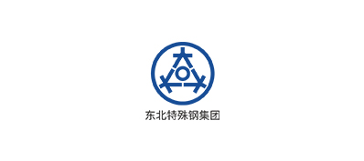 东北特殊钢集团