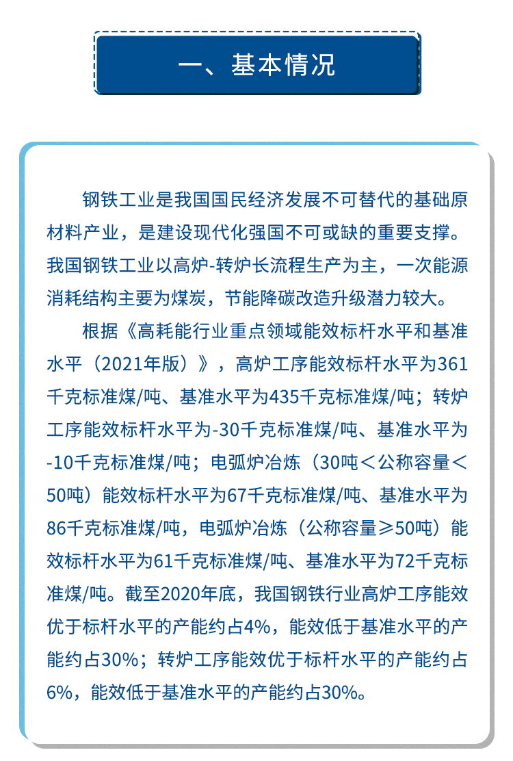 0e2d4df2c9504d1789c3cac1732ac160_02.png