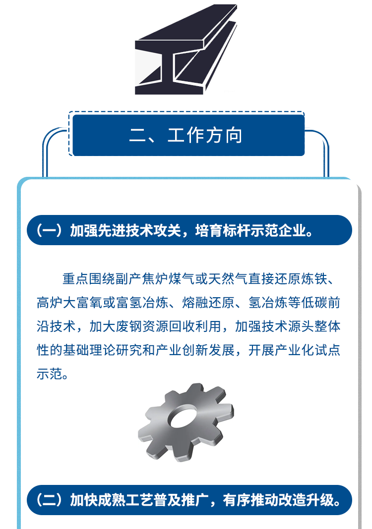 0e2d4df2c9504d1789c3cac1732ac160_03.png