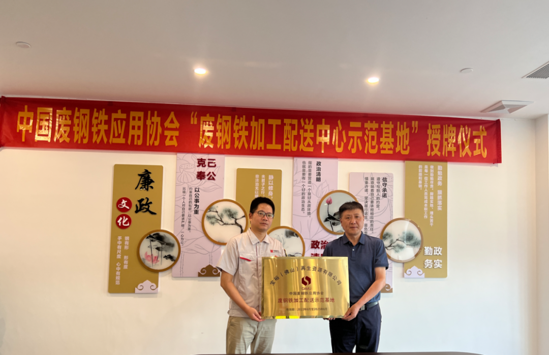 1656470727567654.png 微信图片_20220629104410.png