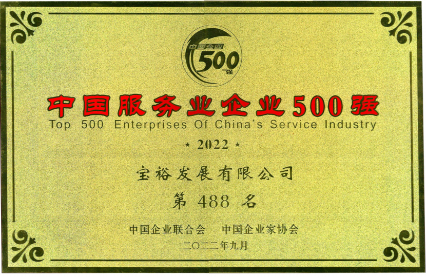图片1 拷贝.jpg