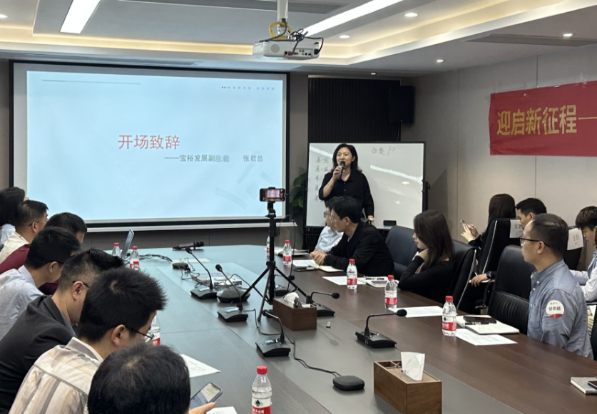 图片1_837x581.png