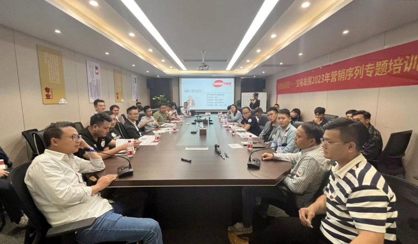 图片2_837x490.png