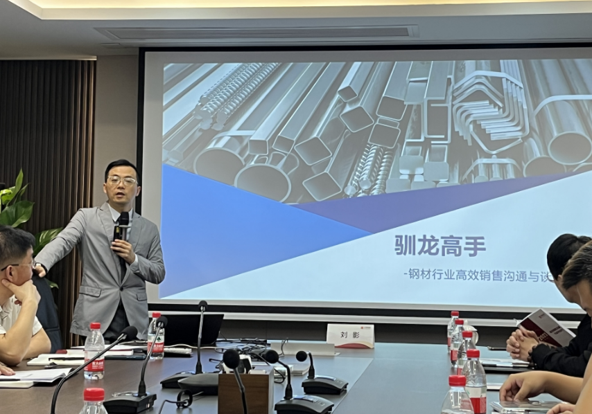 图片3_837x586.png