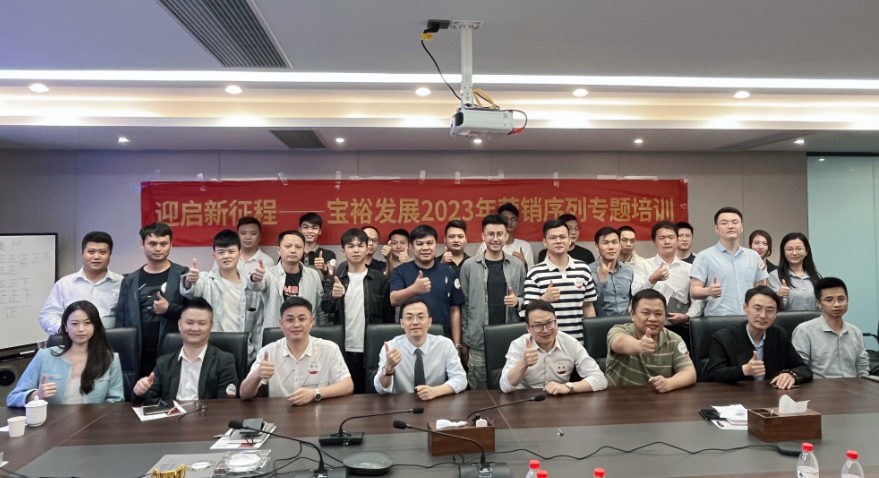 图片4_837x455.png