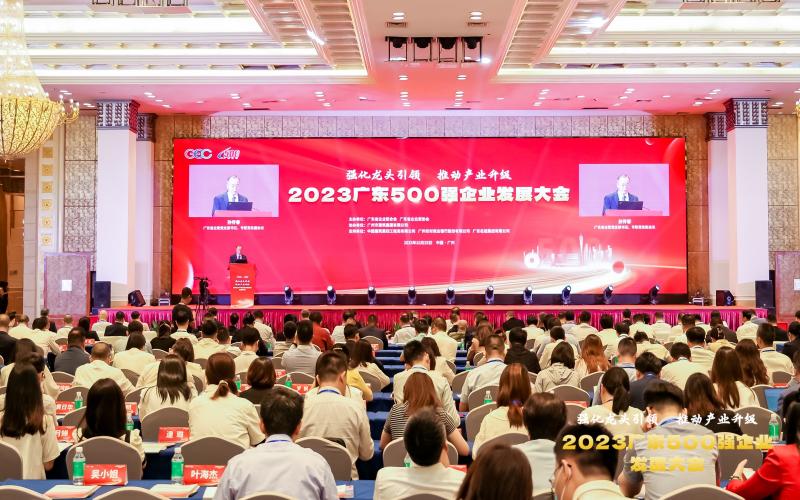微信图片_20231025175544(1).jpg